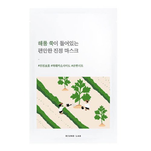 Заспокійлива протизапальна маска з полином Round Lab Mugwort Calming Mask Sheet