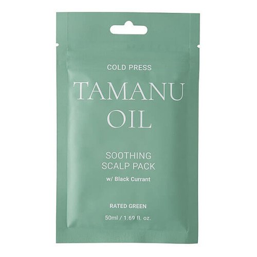 Зволожувальна маска для волосся з олією таману Rated Green Cold Press Tamanu Oil