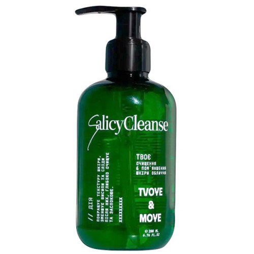 Очищувальний гель з саліциловою кислотою і алое Tvoye Moye Salicy Cleanse