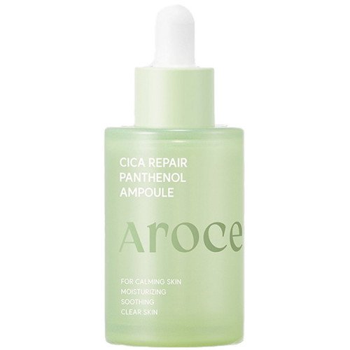 Регенеруюча сироватка для чутливої шкіри Arocell Cica Repair Panthenol Ampoule